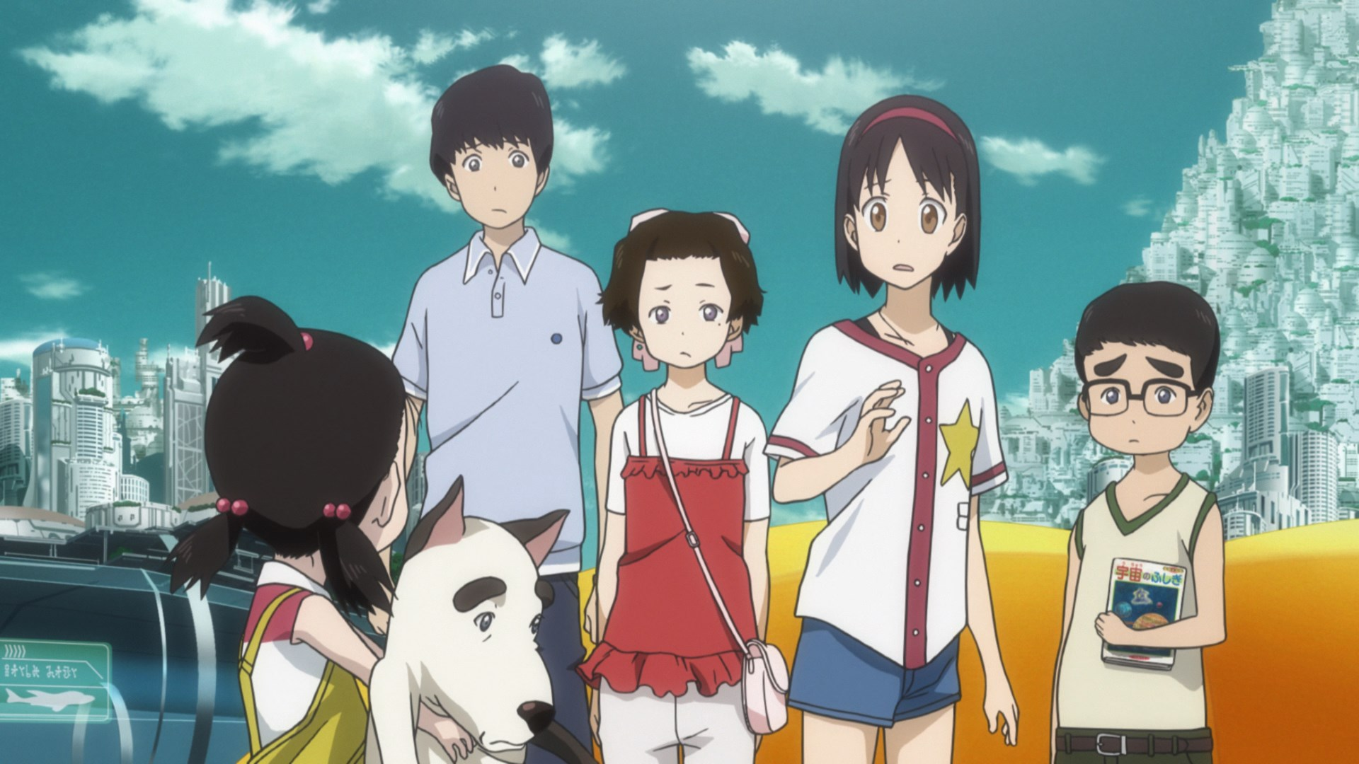 Uchuu Show e Youkoso (ElBitMagico)